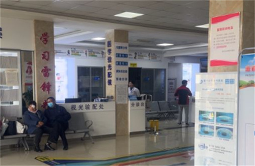 山東滕州啟明眼科醫院